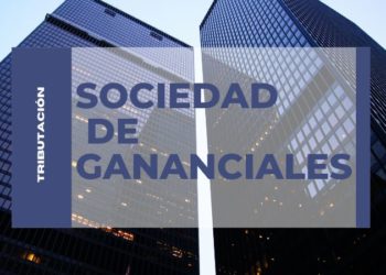 Efectos tributarios de la disolución de la sociedad de gananciales